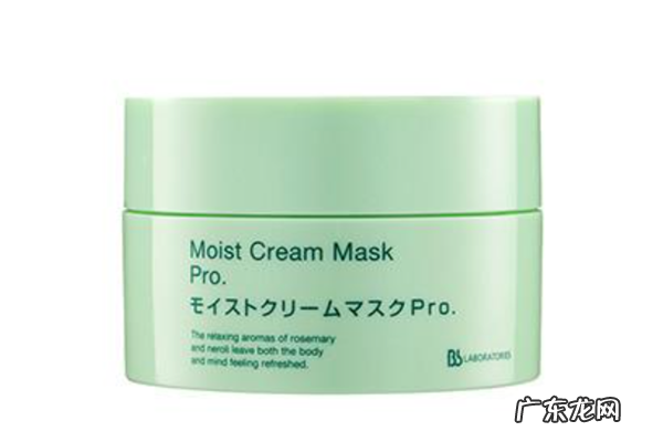 睡眠面膜排行 超补水睡眠面膜排行榜