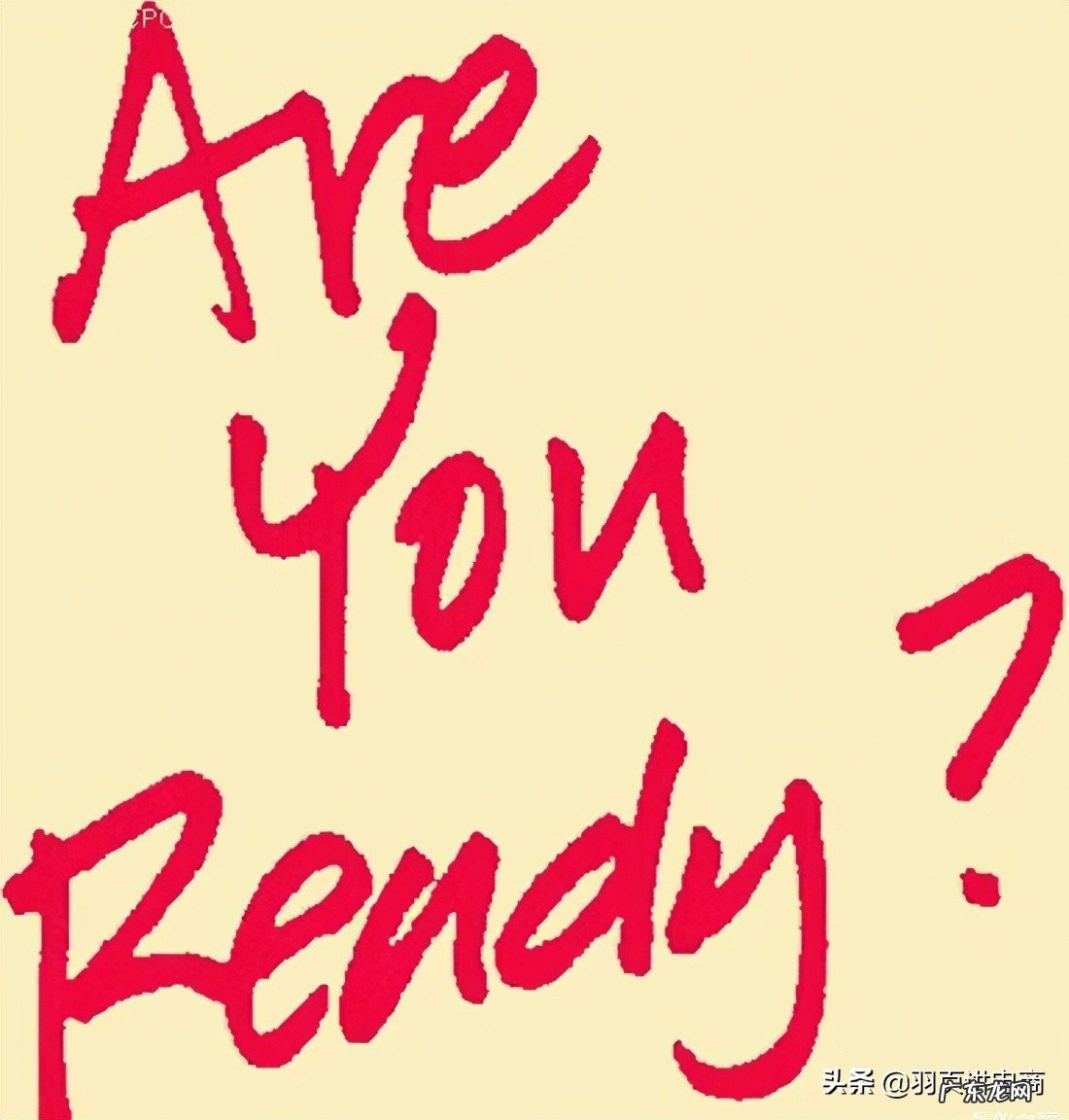 抖音开通小店和开通小黄车有什么区别?开通哪个好?