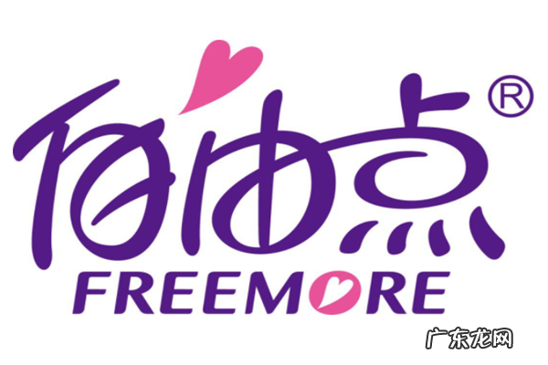 益母草卫生巾是品牌吗 中国卫生巾十大名牌排名