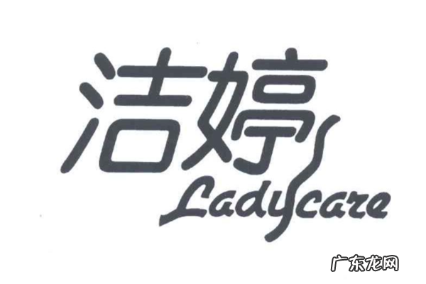 益母草卫生巾是品牌吗 中国卫生巾十大名牌排名