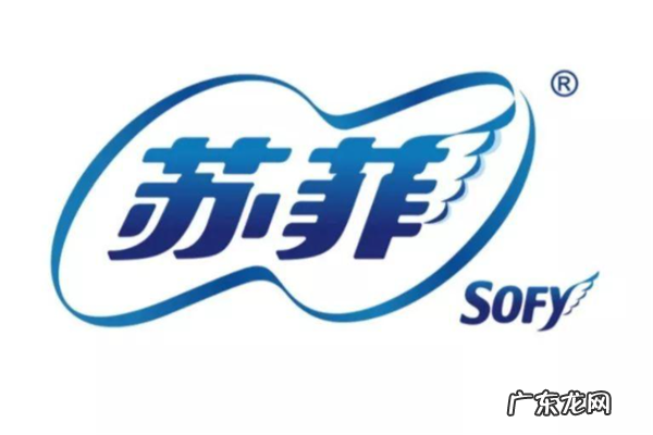 益母草卫生巾是品牌吗 中国卫生巾十大名牌排名