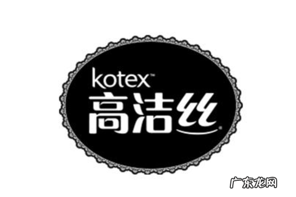 全球卫生巾排名前十 最安全卫生巾排行榜