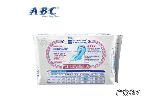 全球卫生巾排名前十 最安全卫生巾排行榜