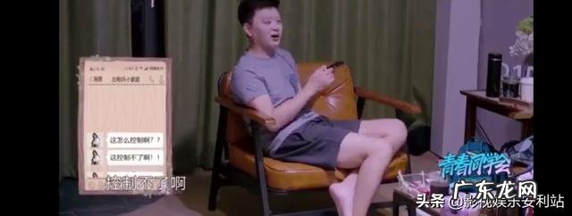 张小斐孙茜我就是演员老师点评 刚走红就开始被爆黑料,张小斐和袁姗姗、孙茜到底有什么恩怨?