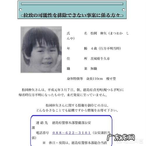 国人最崇敬的中国古人应该是谁?