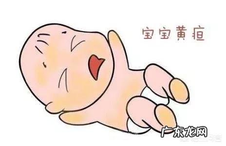 新生儿黄疸消退的渠道有哪些