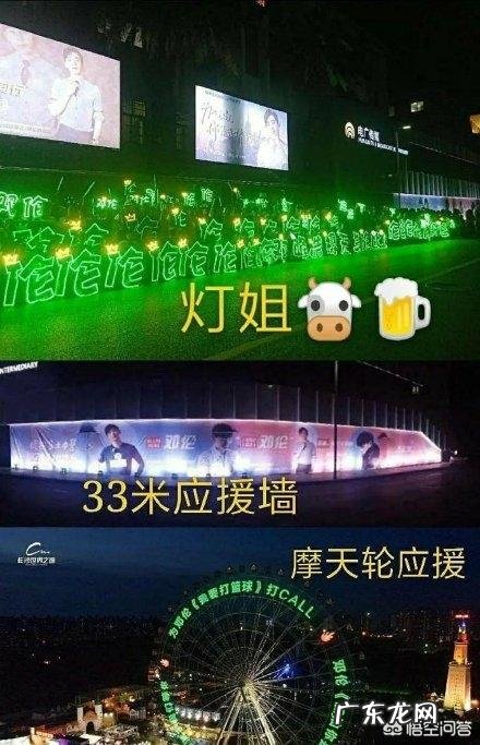 mic刚开始有几位成员？