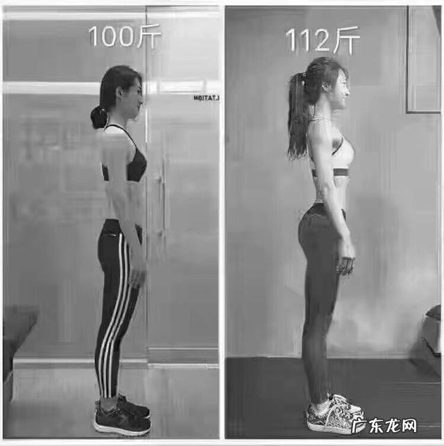 这个假期你胖了吗?你在家的真实状态是怎样的?