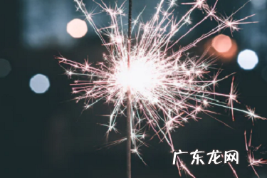 淘宝降权了引力魔方还开吗？有什么功能？