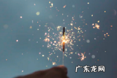 万相台跟引力魔方有没有冲突？可以同时开嘛？