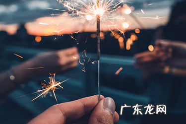 淘宝引力魔方充的钱能退吗?操作方便吗?