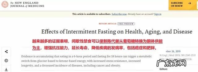 懒人只能靠减肥药减肥吗？