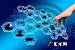 万相台不出单会收费吗？万相台收费高怎么办？