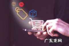 天猫店铺购物金可以随时退吗？购物金怎么开通？