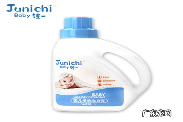 乐纺丽人婴儿亲肤洗衣液 新生儿洗衣液排行榜