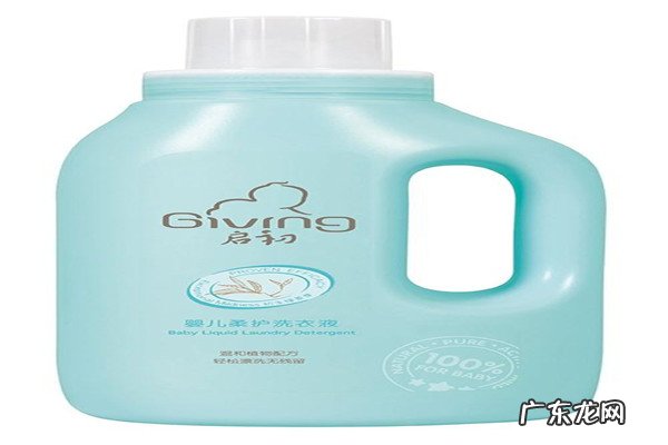 乐纺丽人婴儿亲肤洗衣液 新生儿洗衣液排行榜