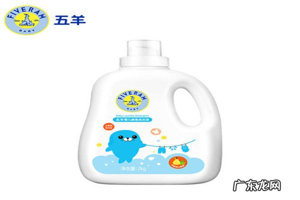 乐纺丽人婴儿亲肤洗衣液 新生儿洗衣液排行榜