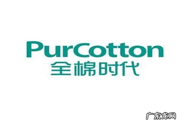 松达婴儿山茶油霜成分 婴儿洗护用品排行榜:松达护肤山茶油热度高