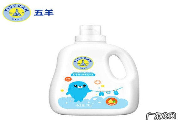 婴儿专用洗衣液哪个牌子好 新生婴儿洗衣液排名前十:NUK婴儿洗衣液上榜