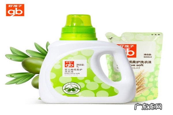 婴儿专用洗衣液哪个牌子好 新生婴儿洗衣液排名前十:NUK婴儿洗衣液上榜