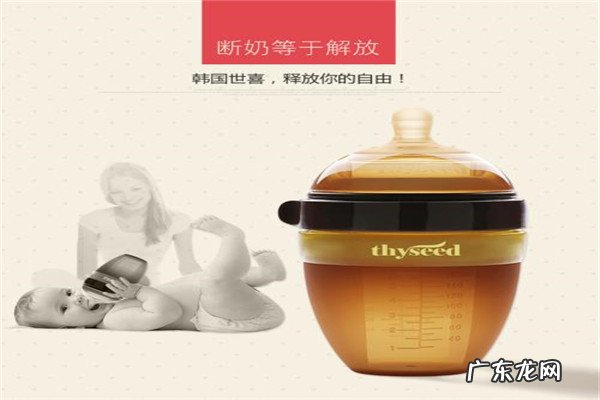 仿真母乳奶嘴 仿真母乳奶瓶排行榜