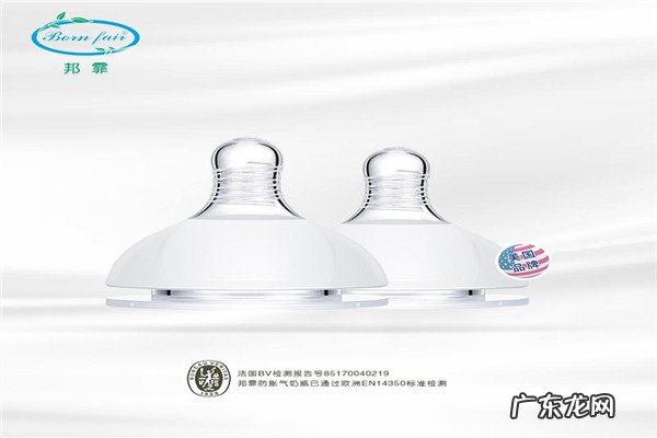仿真母乳奶嘴 仿真母乳奶瓶排行榜