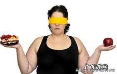 一个月能瘦20斤合理吗 我打算三个月瘦20斤正常吗？