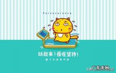 减肥成功的人都是怎么瘦的？对于瘦的人如何胖一点？