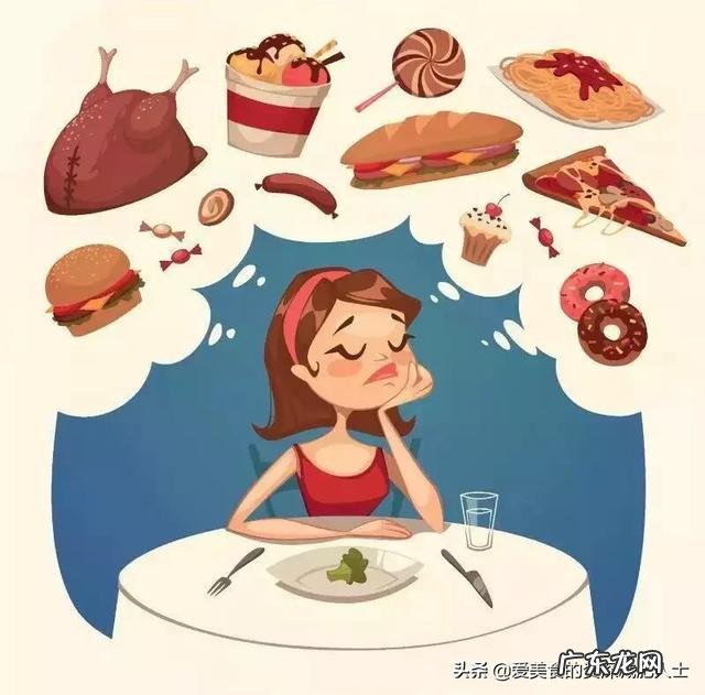 穴位减肥、运动减肥、节食减肥、药物减肥哪种更健康有效?