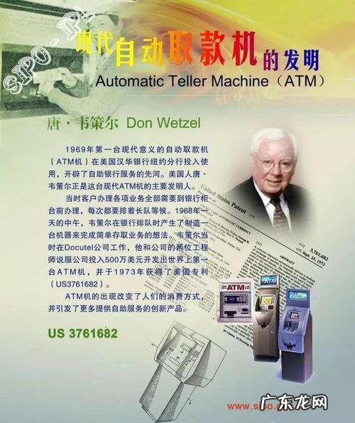 在科研路上,大家有什么经验教训