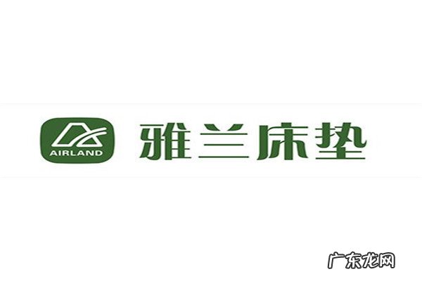 真假美国席梦思logo 中国十大畅销床垫排名