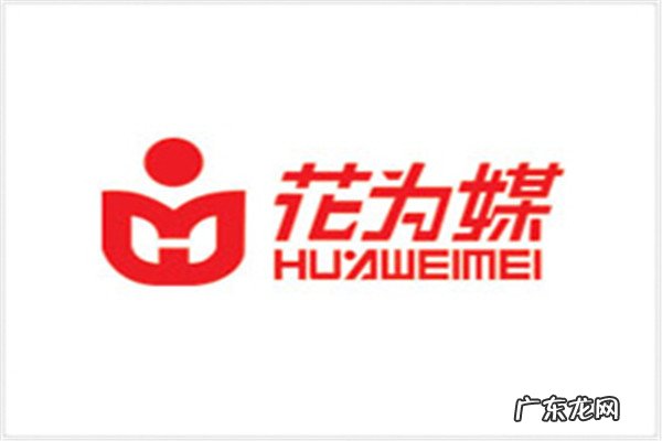 真假美国席梦思logo 中国十大畅销床垫排名