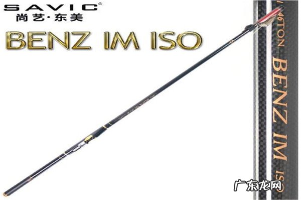 三江鱼竿是品牌吗 国产十大鱼竿品牌排行