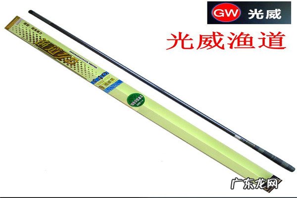 三江鱼竿是品牌吗 国产十大鱼竿品牌排行