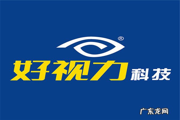 教育部认可护眼灯品牌 护眼落地灯品牌排行榜