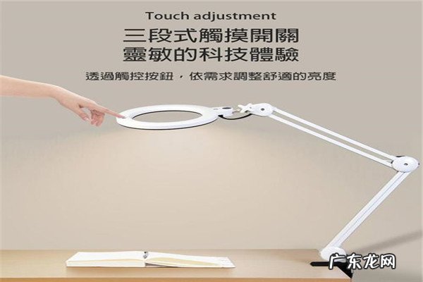 十大护眼灯品牌排行榜 世界公认十大护眼灯