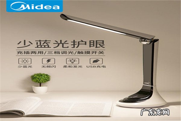 十大护眼灯品牌排行榜 世界公认十大护眼灯