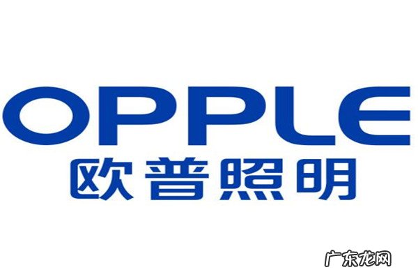 孩视宝台灯 儿童护眼台灯十大牌子