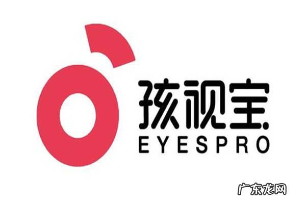 孩视宝台灯 儿童护眼台灯十大牌子