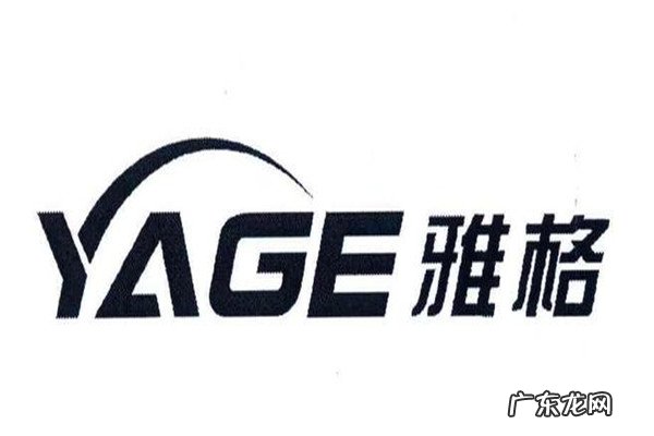 孩视宝台灯 儿童护眼台灯十大牌子