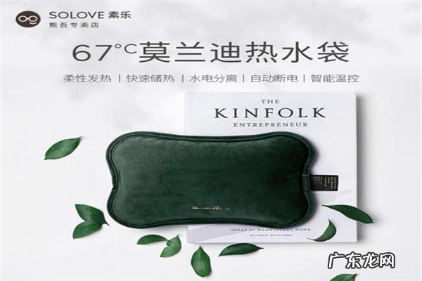 热水袋排名前十名 热水袋排行前十位的品牌