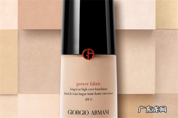 遮瑕最强的粉底液 十大遮瑕粉底液排行榜