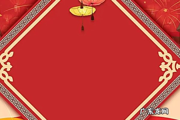 新年淘宝有折扣吗？折扣怎么样？