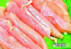 【美食攻略】克己猫咪的酱拌鸡胸肉