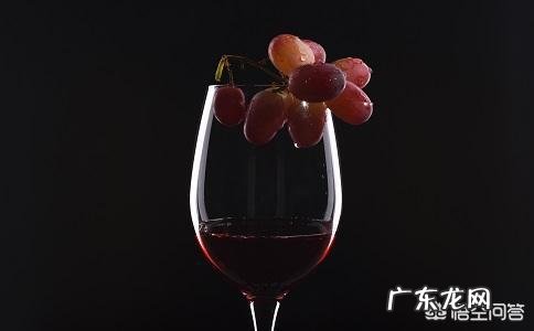 哪几款进口红酒适合女性喝?