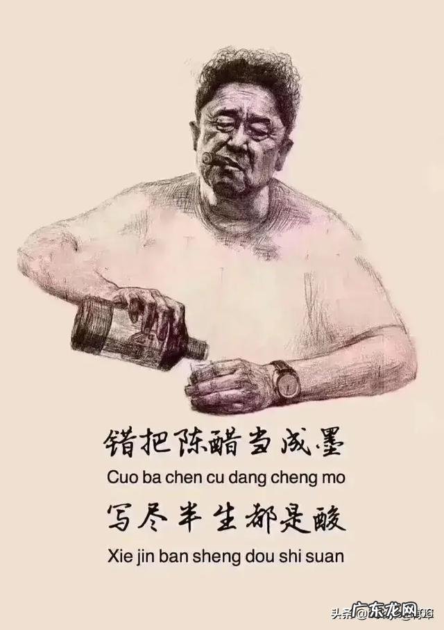 肖战是偶然火的吗 肖战是被人捧红的吗,还是靠自己呢?