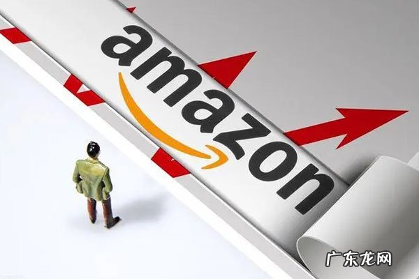 亚马逊销售技巧攻略,亚马逊AWS？