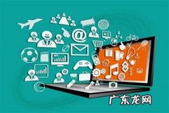 淘宝上传宝贝太快会没流量吗？没流量怎么回事？