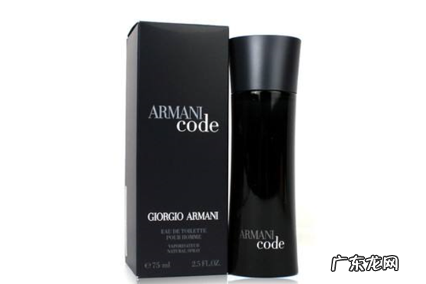 世界公认十大男士香水 十大经典男士香水