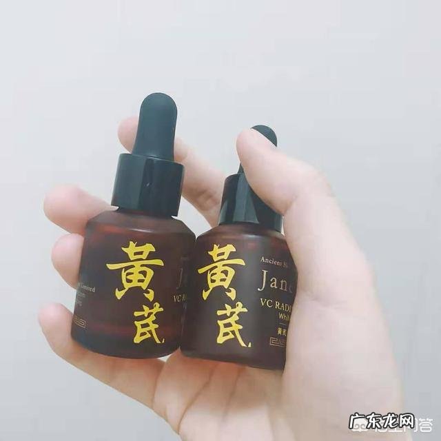 有什么好用的美白小安瓶推荐？